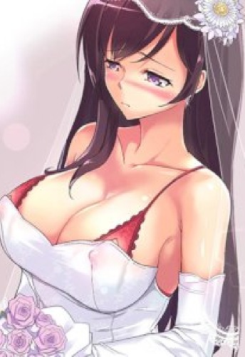 Bride Training - Chapter 18